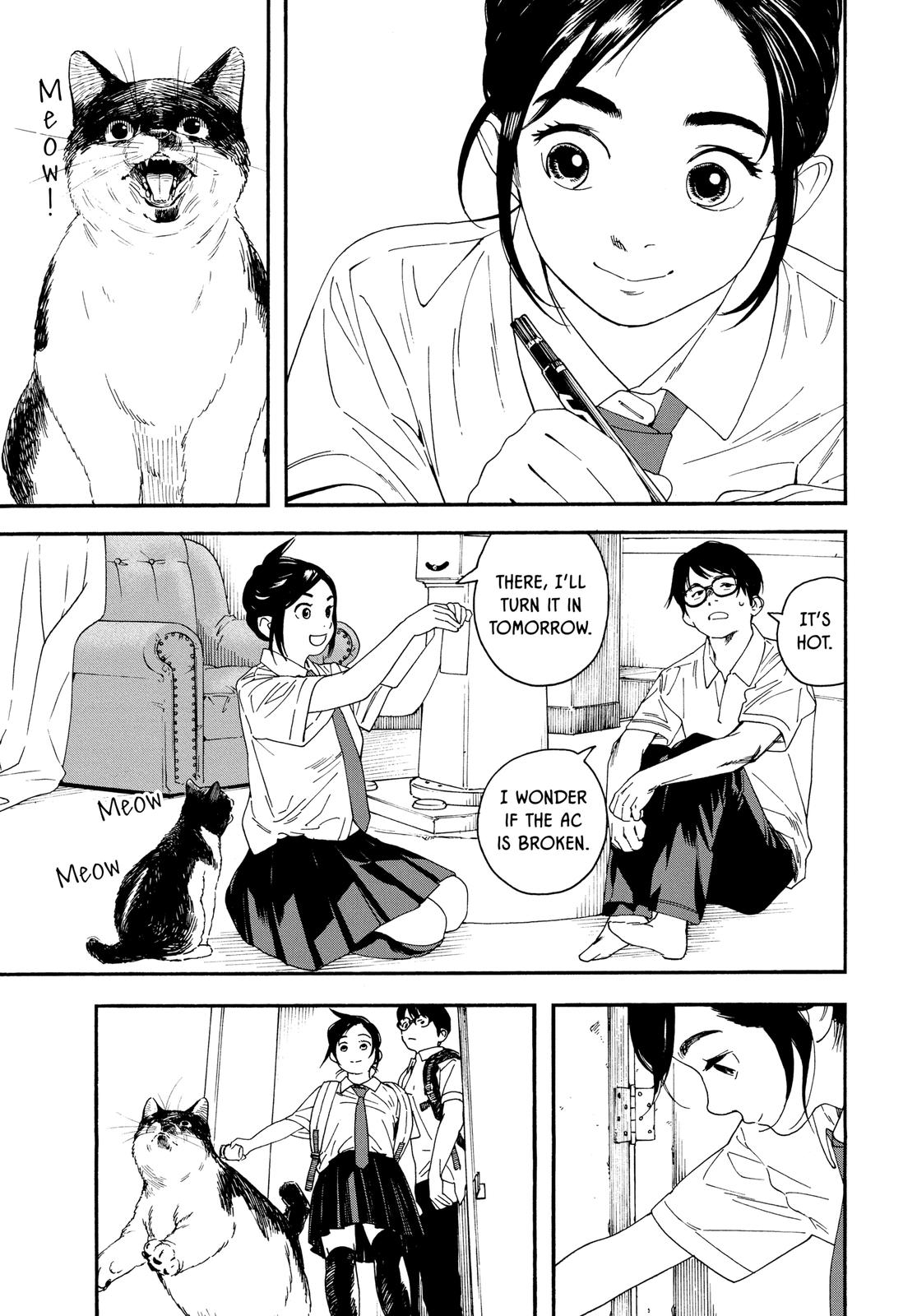 Insomniacs After School Chapter 9 - Page 8