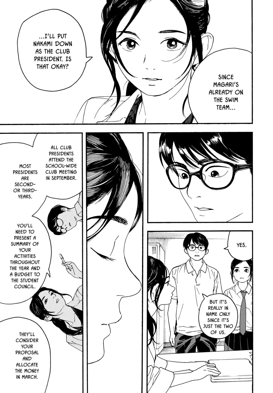 Insomniacs After School Chapter 9 - Page 10
