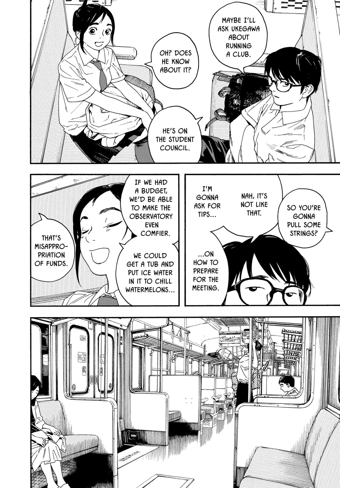 Insomniacs After School Chapter 9 - Page 13