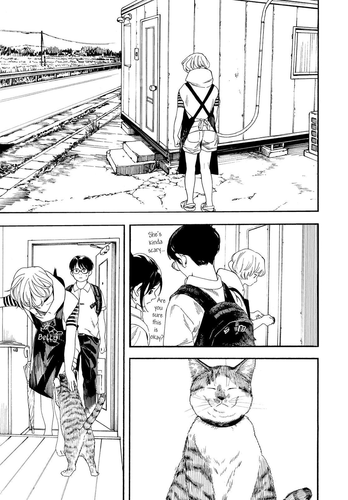 Insomniacs After School Chapter 10 - Page 3