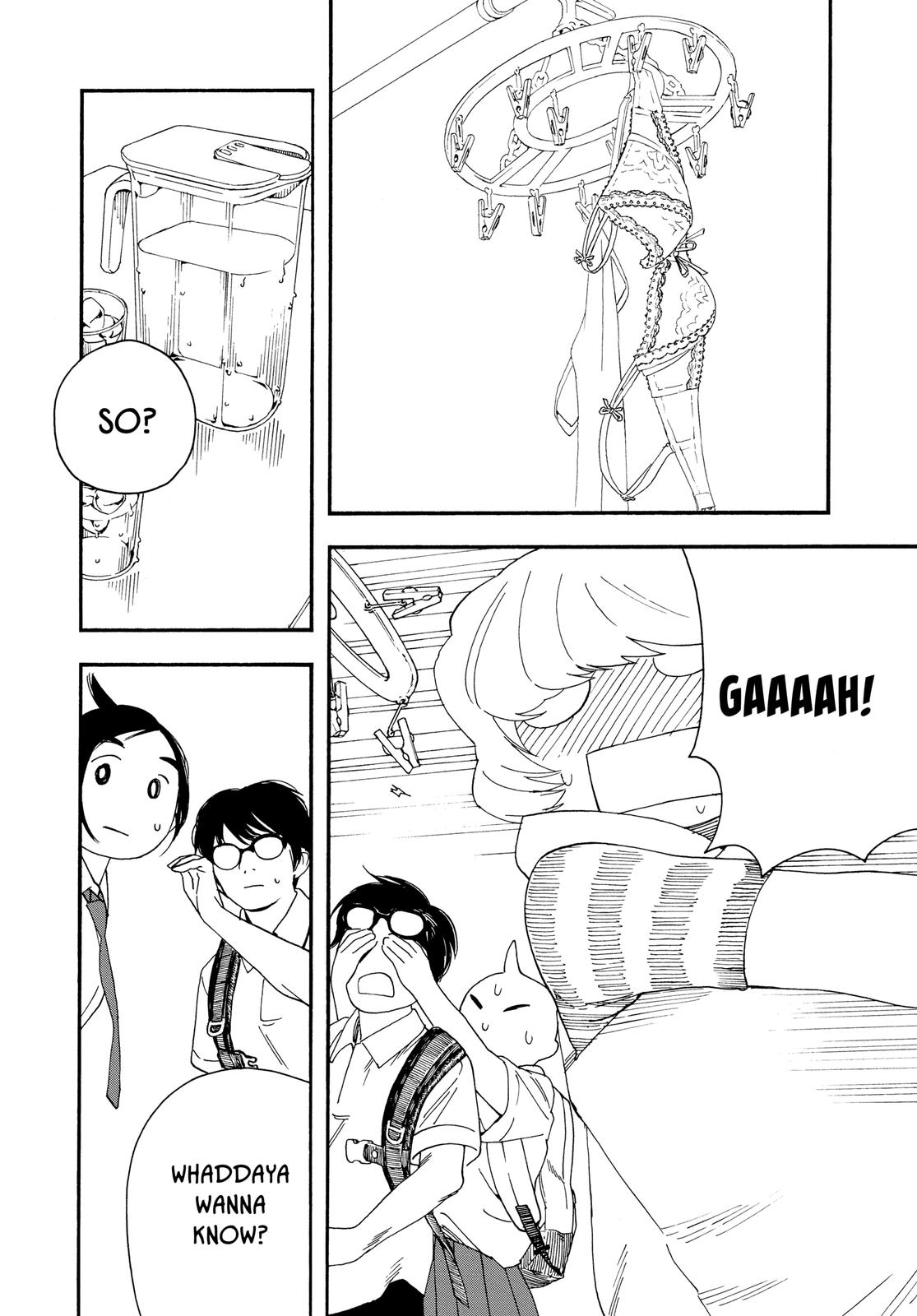 Insomniacs After School Chapter 10 - Page 6