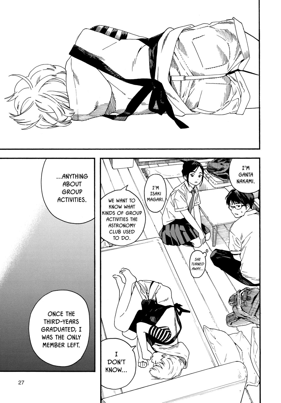 Insomniacs After School Chapter 10 - Page 7