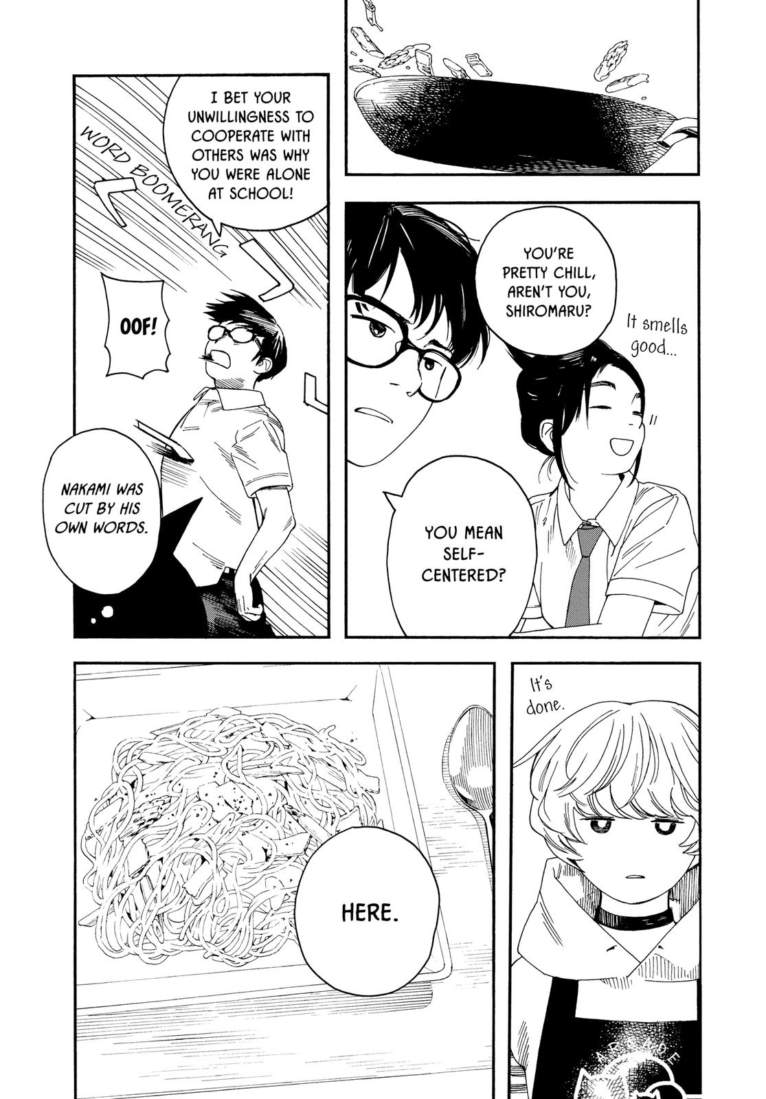 Insomniacs After School Chapter 10 - Page 11