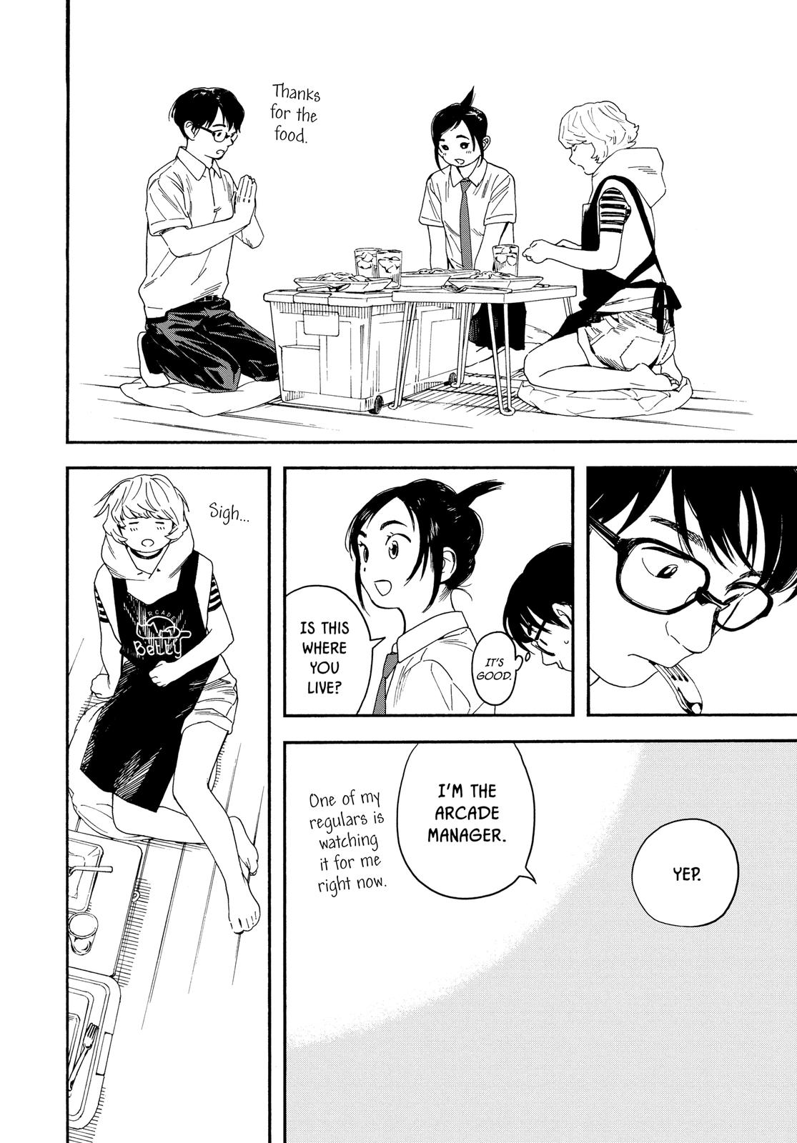 Insomniacs After School Chapter 10 - Page 12