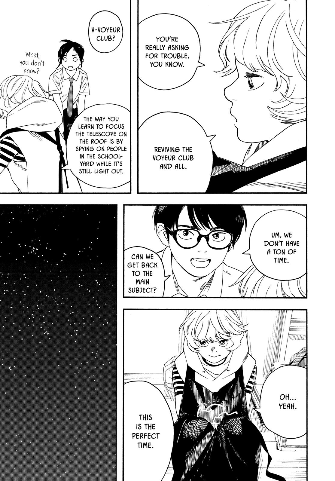 Insomniacs After School Chapter 10 - Page 13
