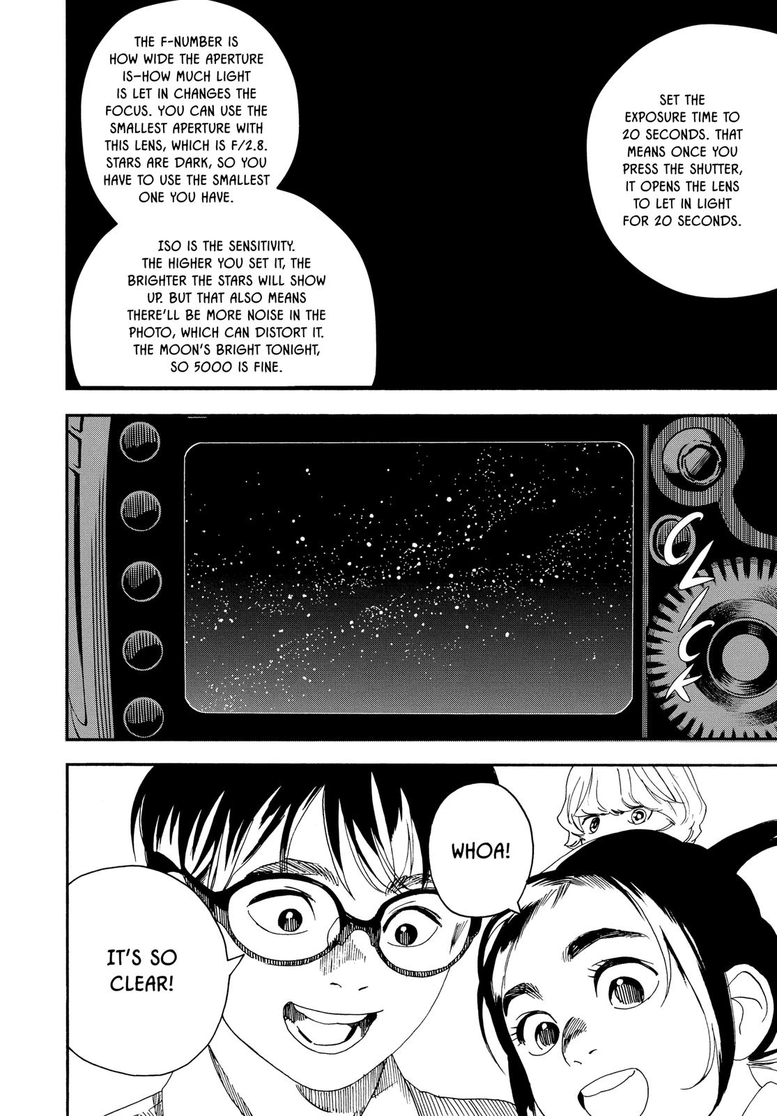 Insomniacs After School Chapter 10 - Page 16