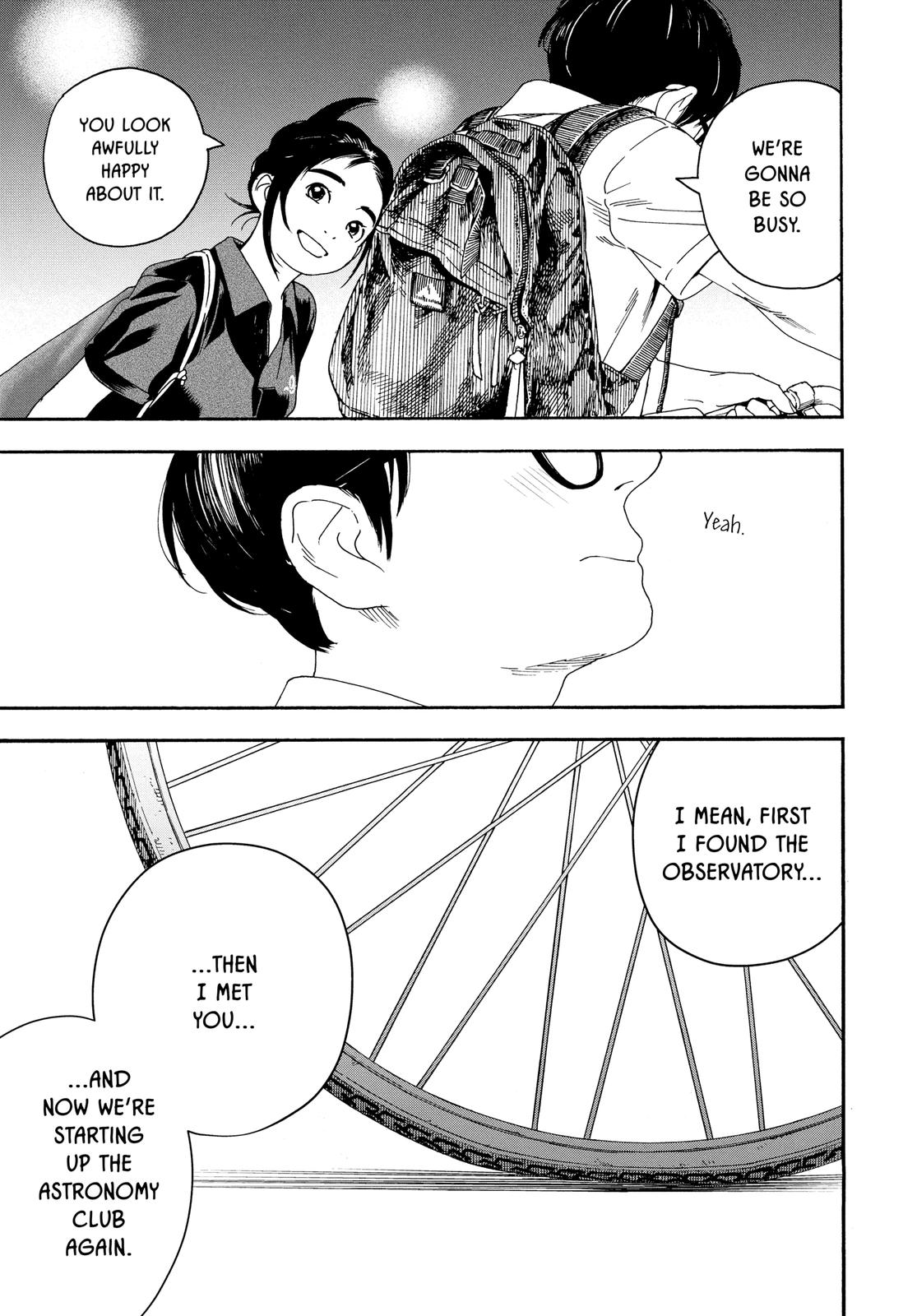 Insomniacs After School Chapter 11 - Page 15
