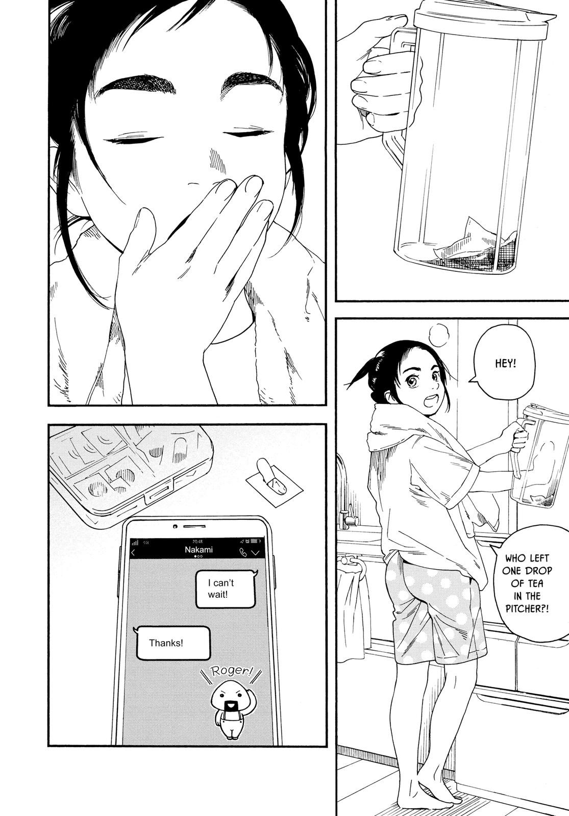 Insomniacs After School Chapter 11 - Page 18