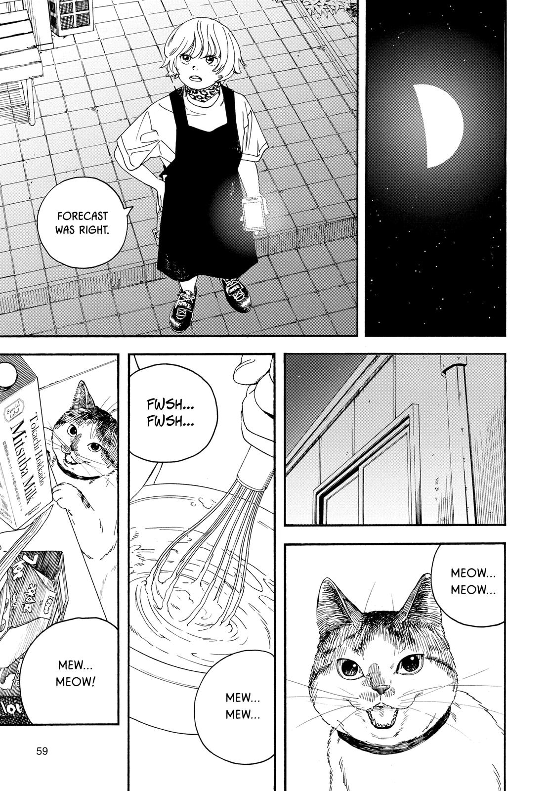 Insomniacs After School Chapter 12 - Page 3