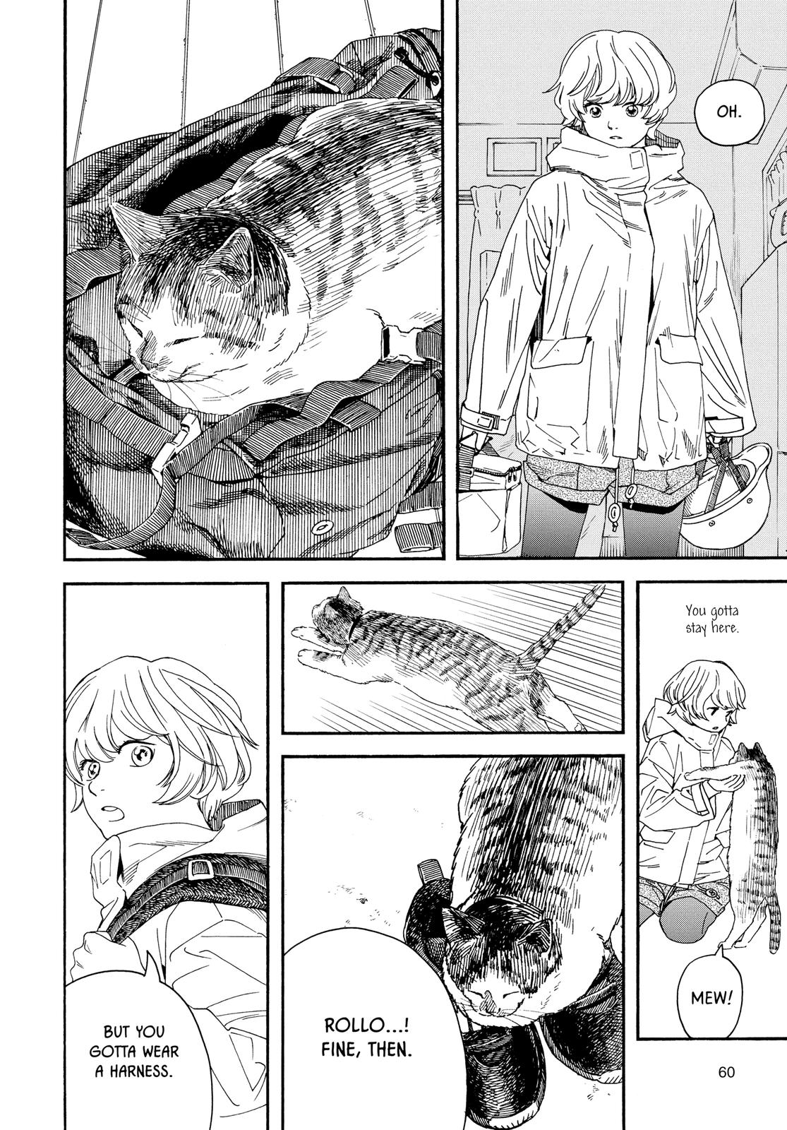 Insomniacs After School Chapter 12 - Page 4