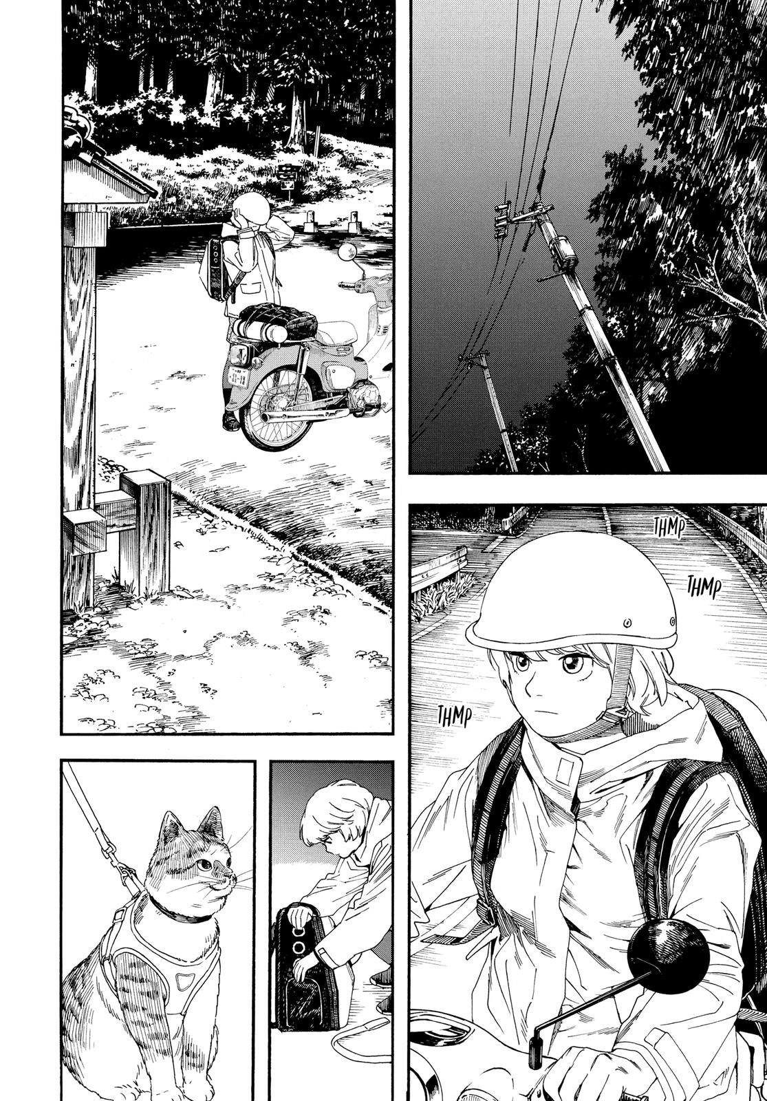 Insomniacs After School Chapter 12 - Page 6