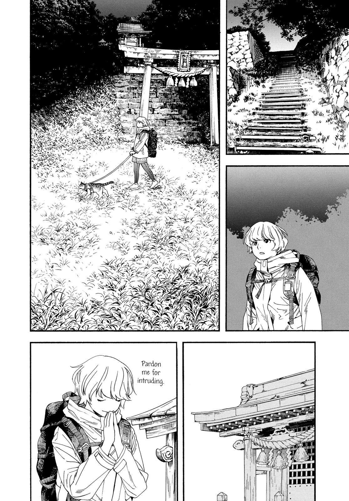 Insomniacs After School Chapter 12 - Page 8