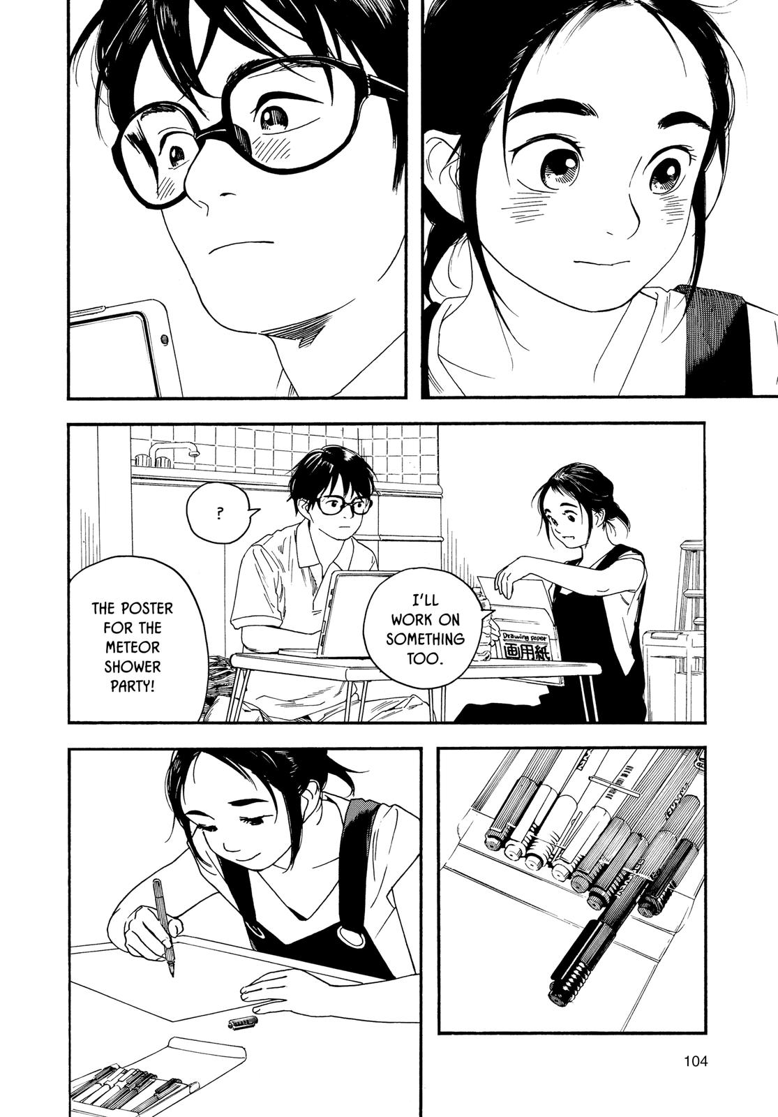 Insomniacs After School Chapter 14 - Page 10
