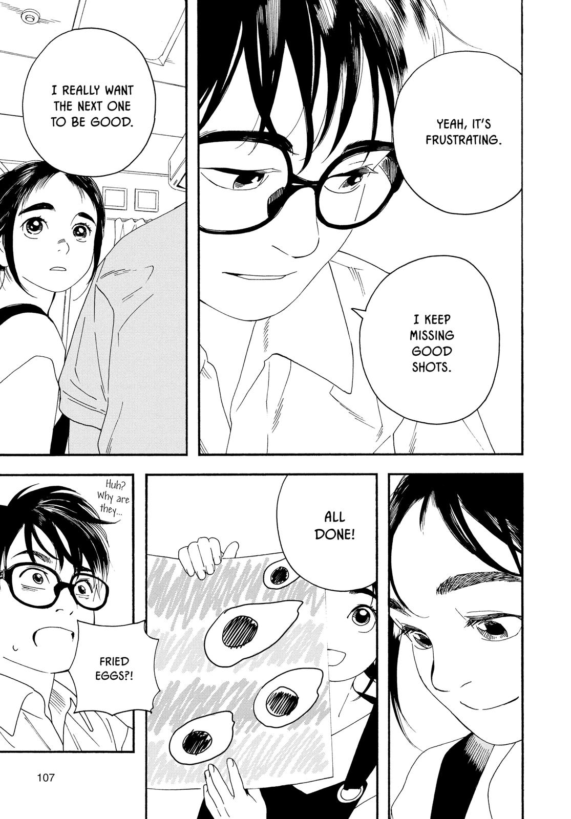 Insomniacs After School Chapter 14 - Page 13