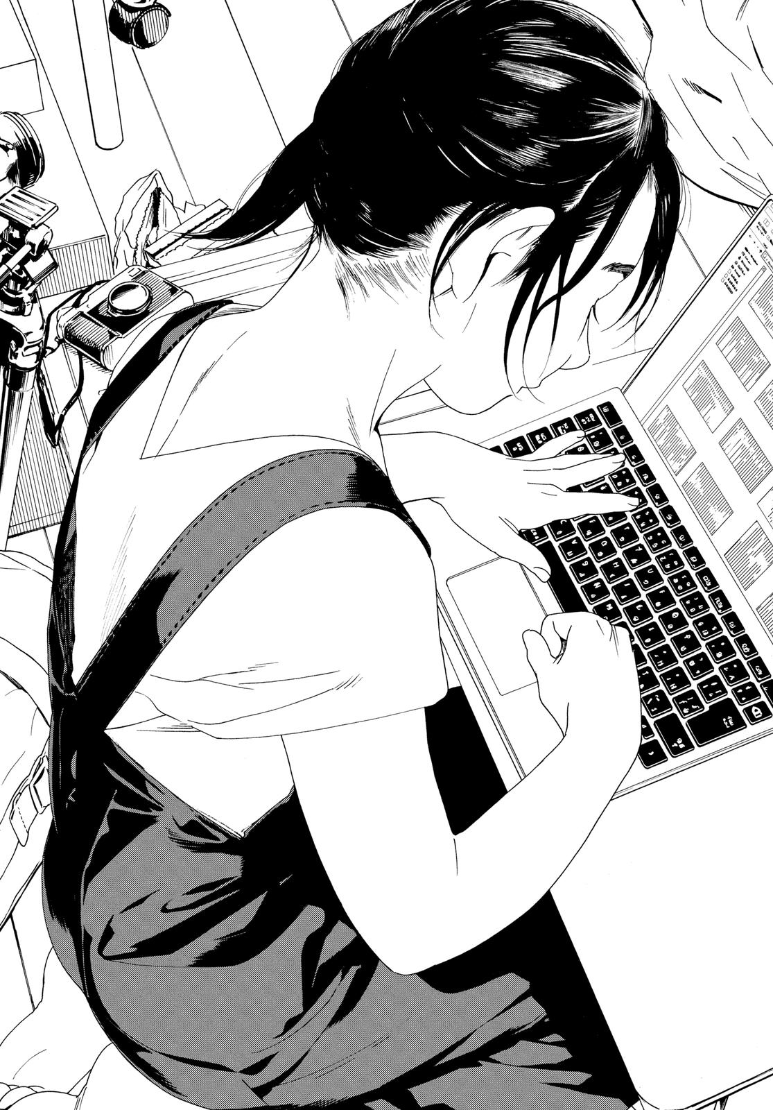 Insomniacs After School Chapter 14 - Page 16