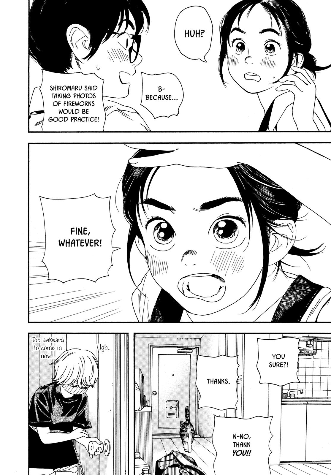 Insomniacs After School Chapter 14 - Page 18