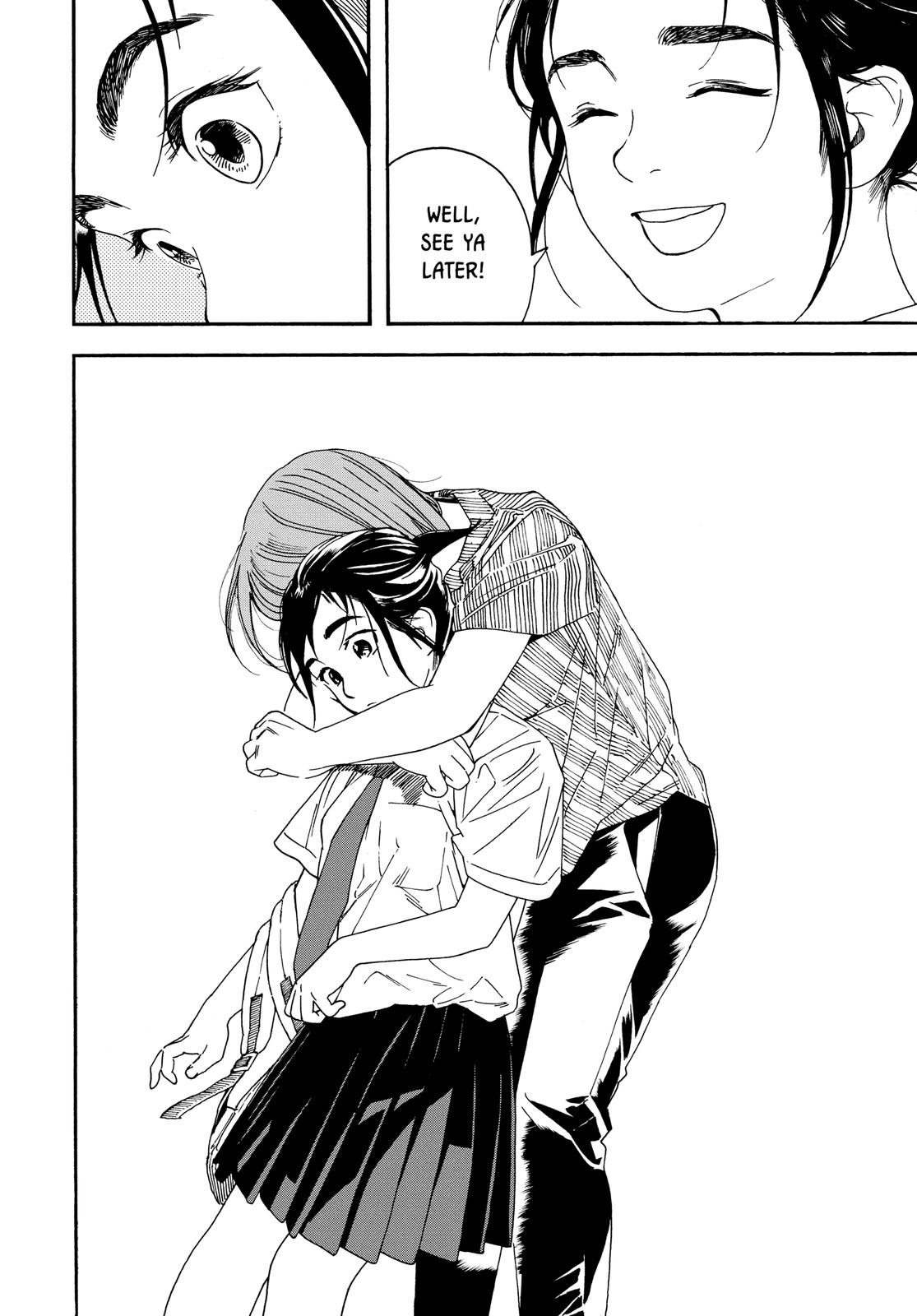 Insomniacs After School Chapter 15 - Page 4