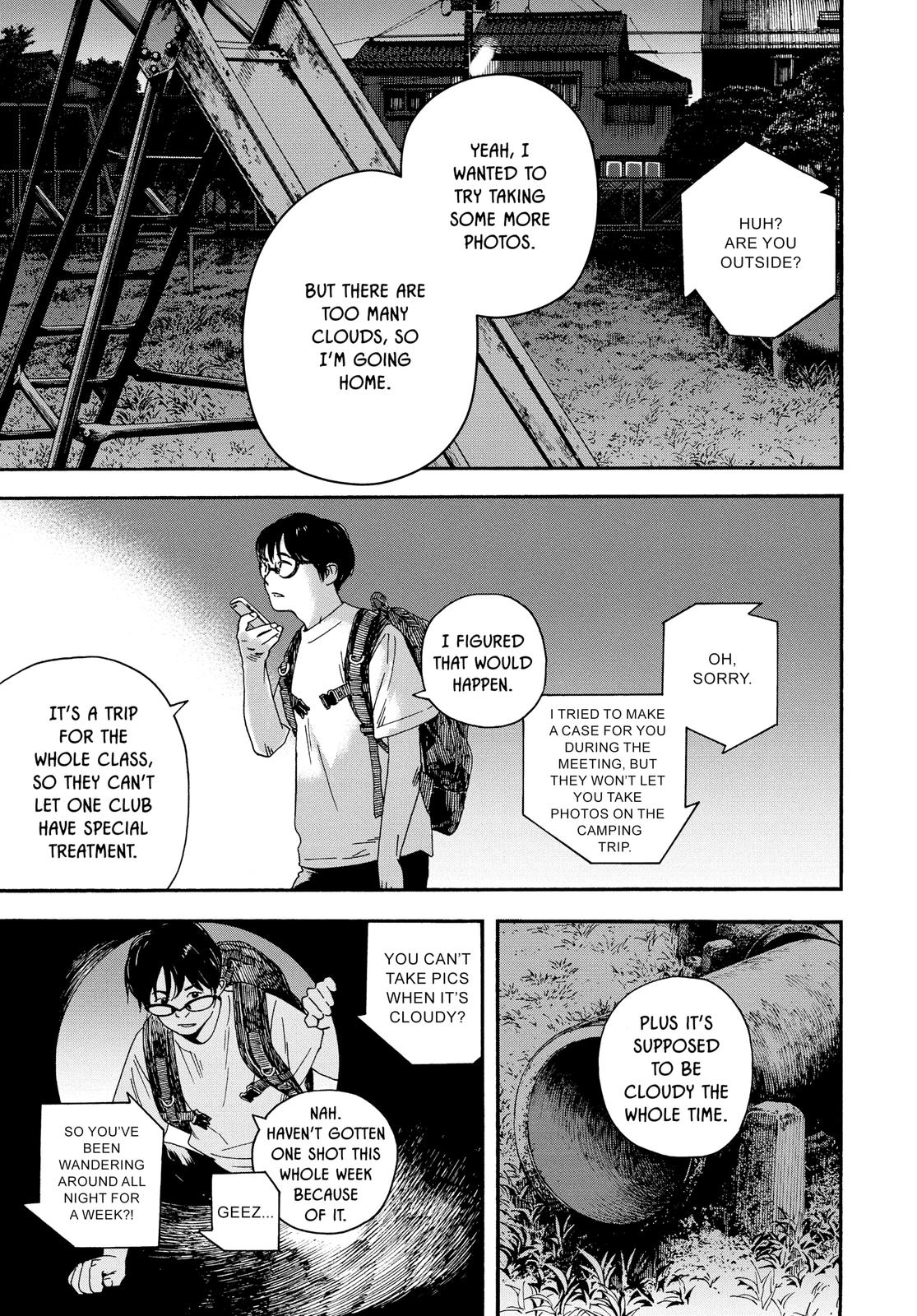 Insomniacs After School Chapter 15 - Page 7