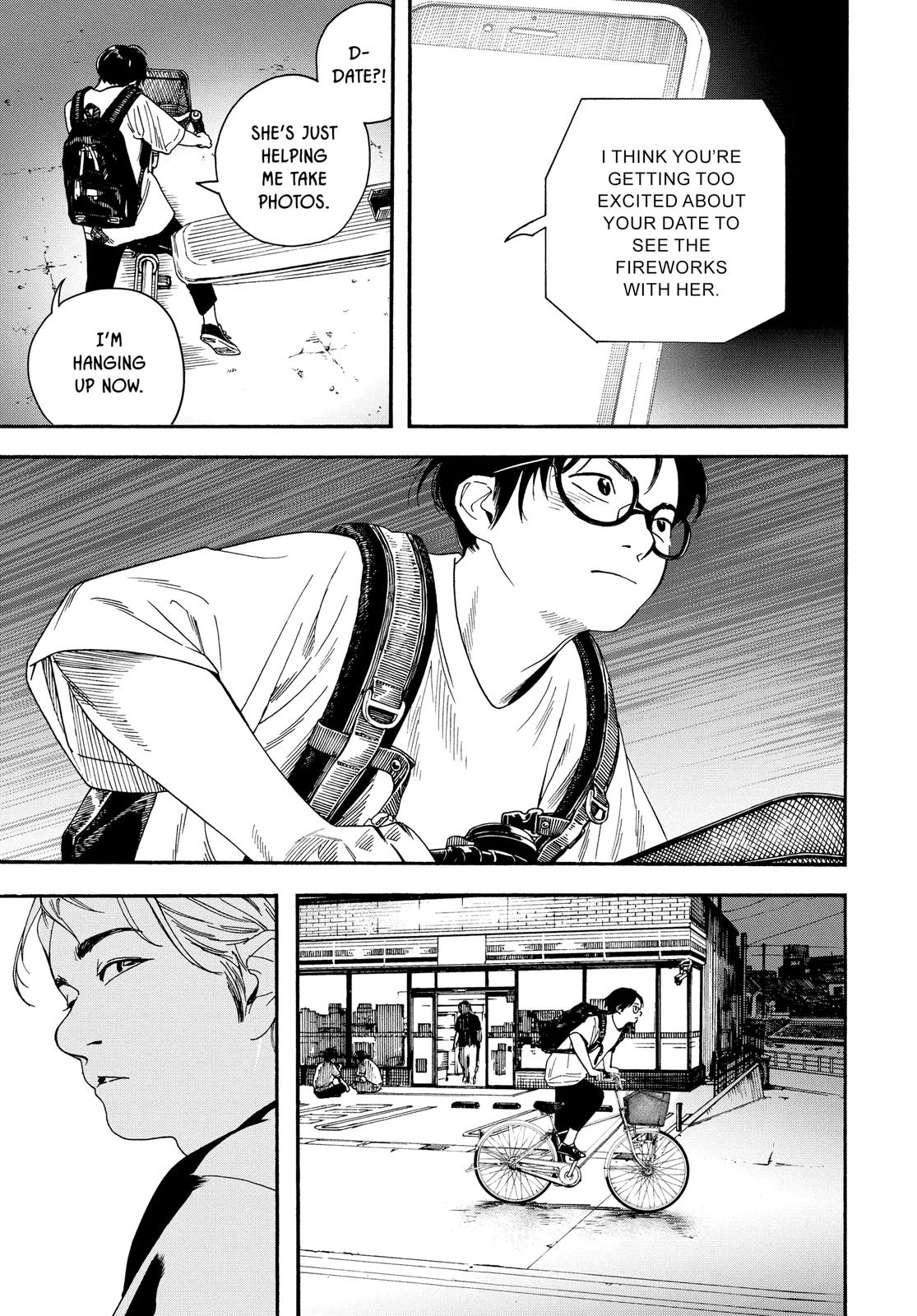 Insomniacs After School Chapter 15 - Page 9