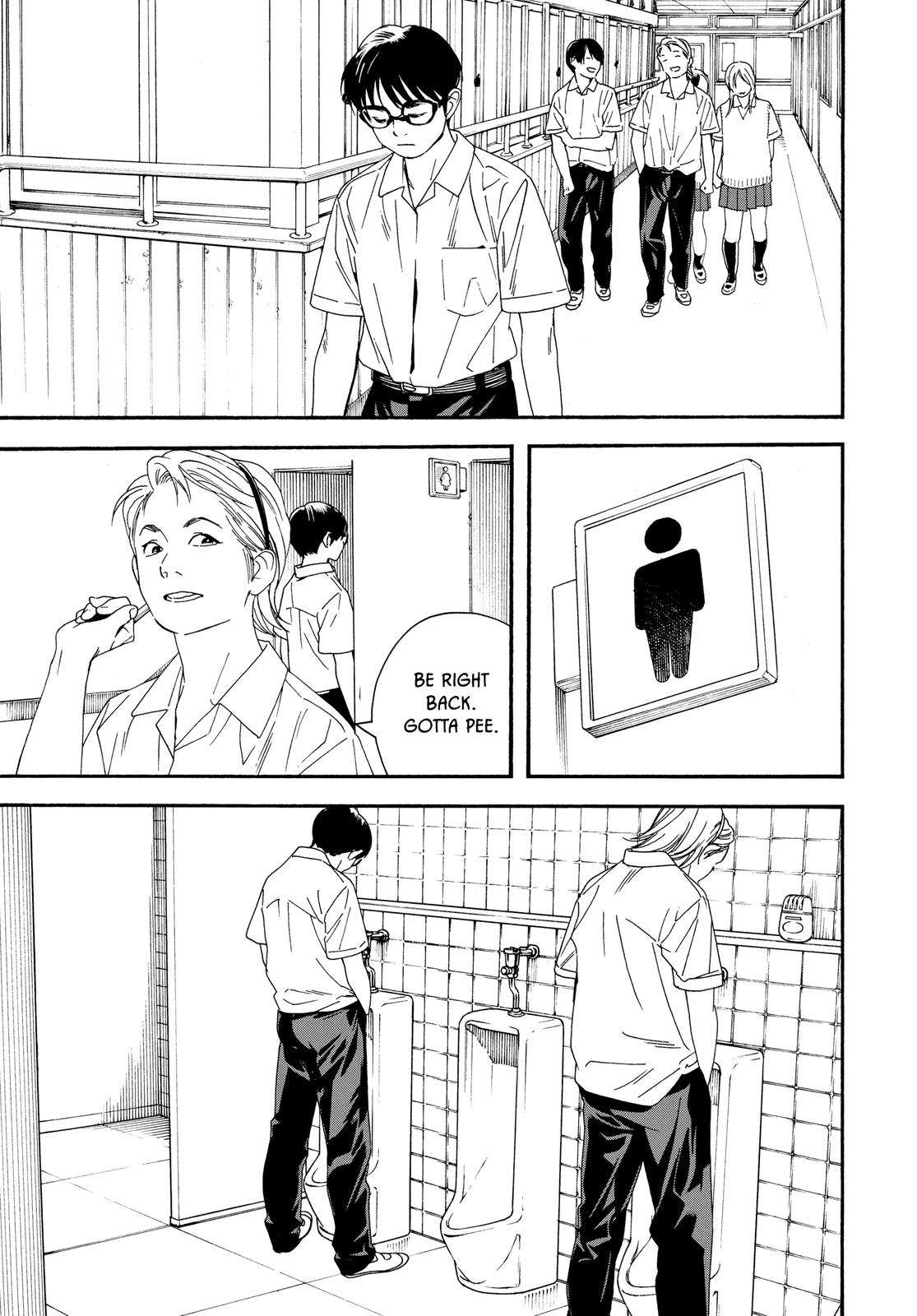 Insomniacs After School Chapter 15 - Page 13