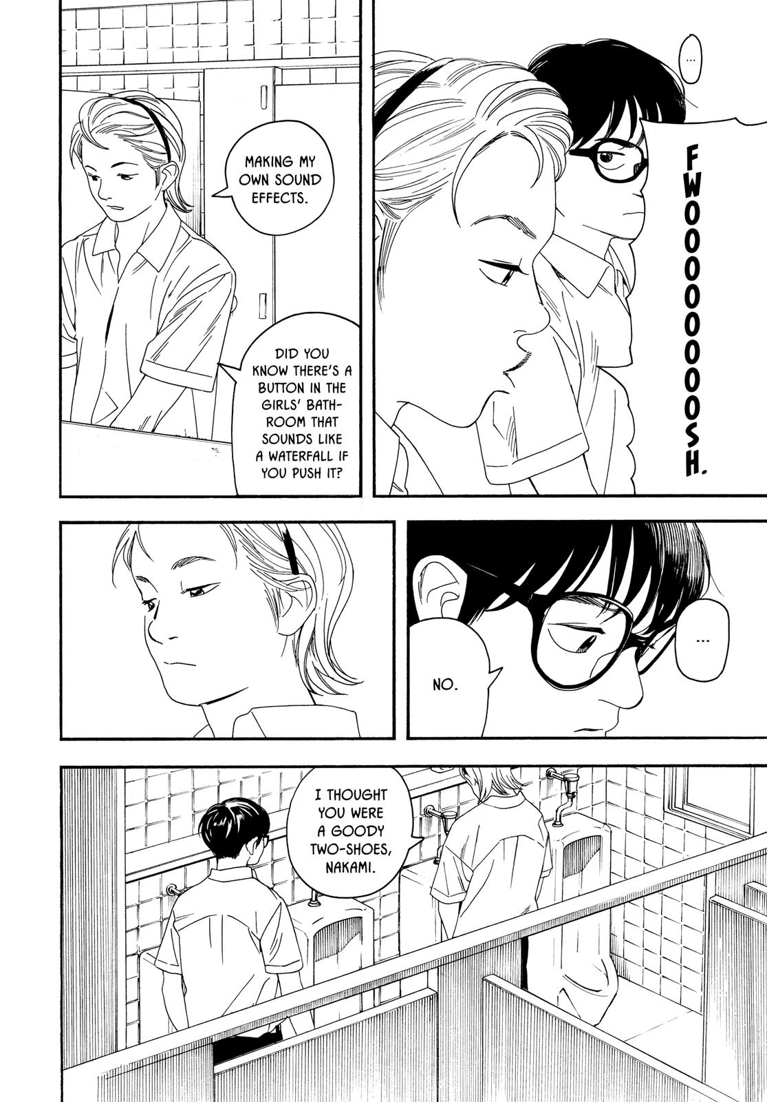 Insomniacs After School Chapter 15 - Page 14