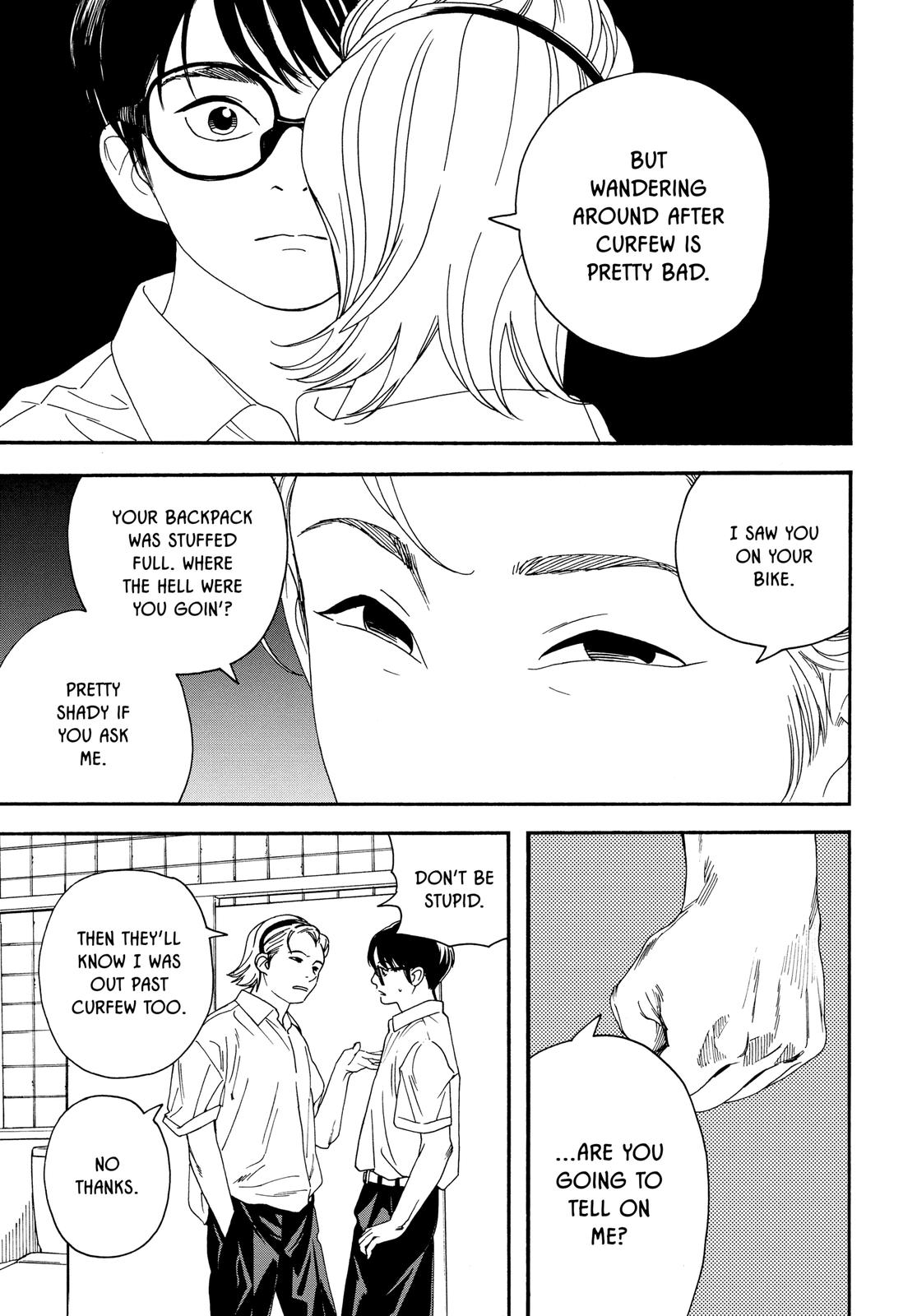 Insomniacs After School Chapter 15 - Page 15