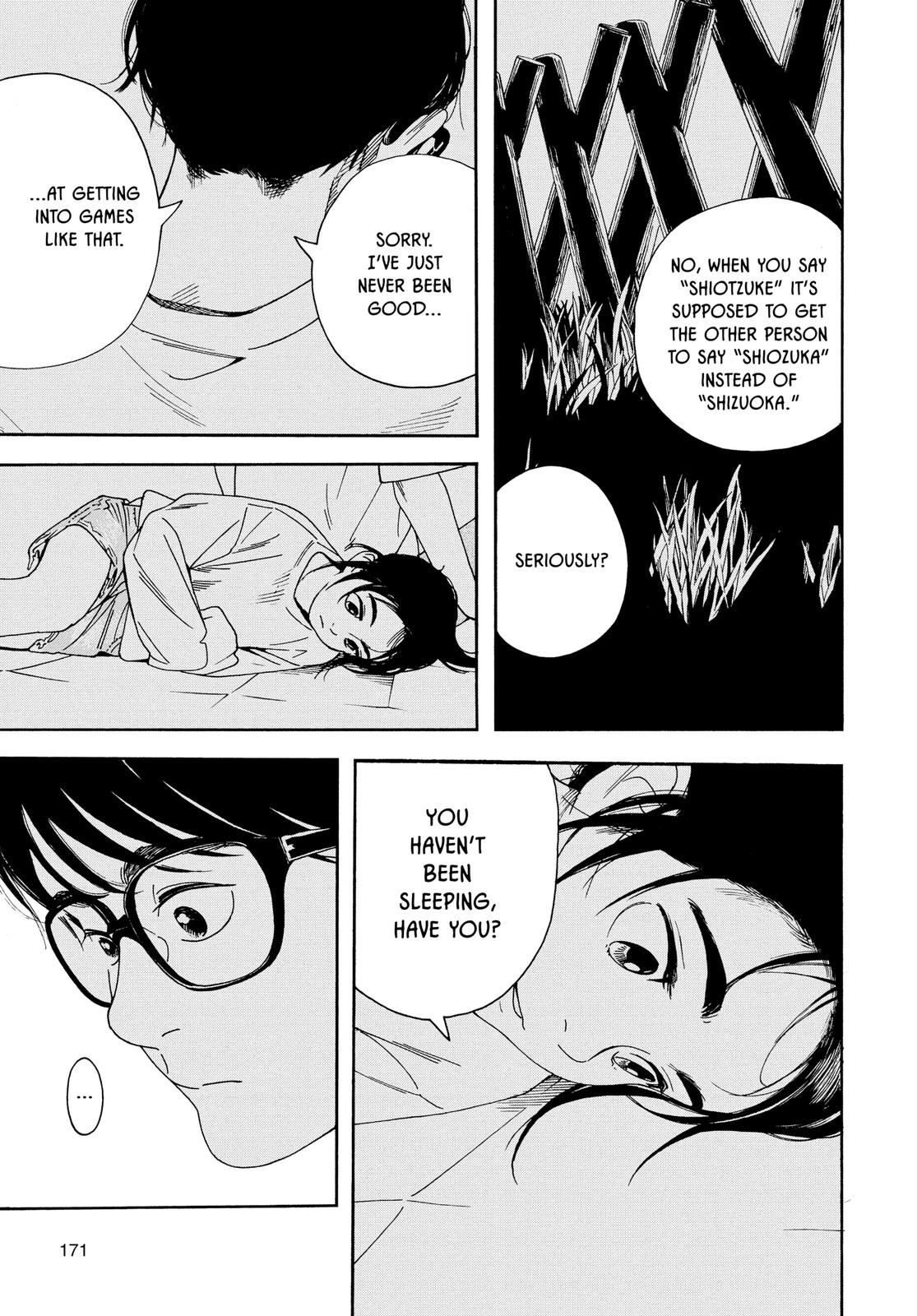 Insomniacs After School Chapter 17 - Page 16