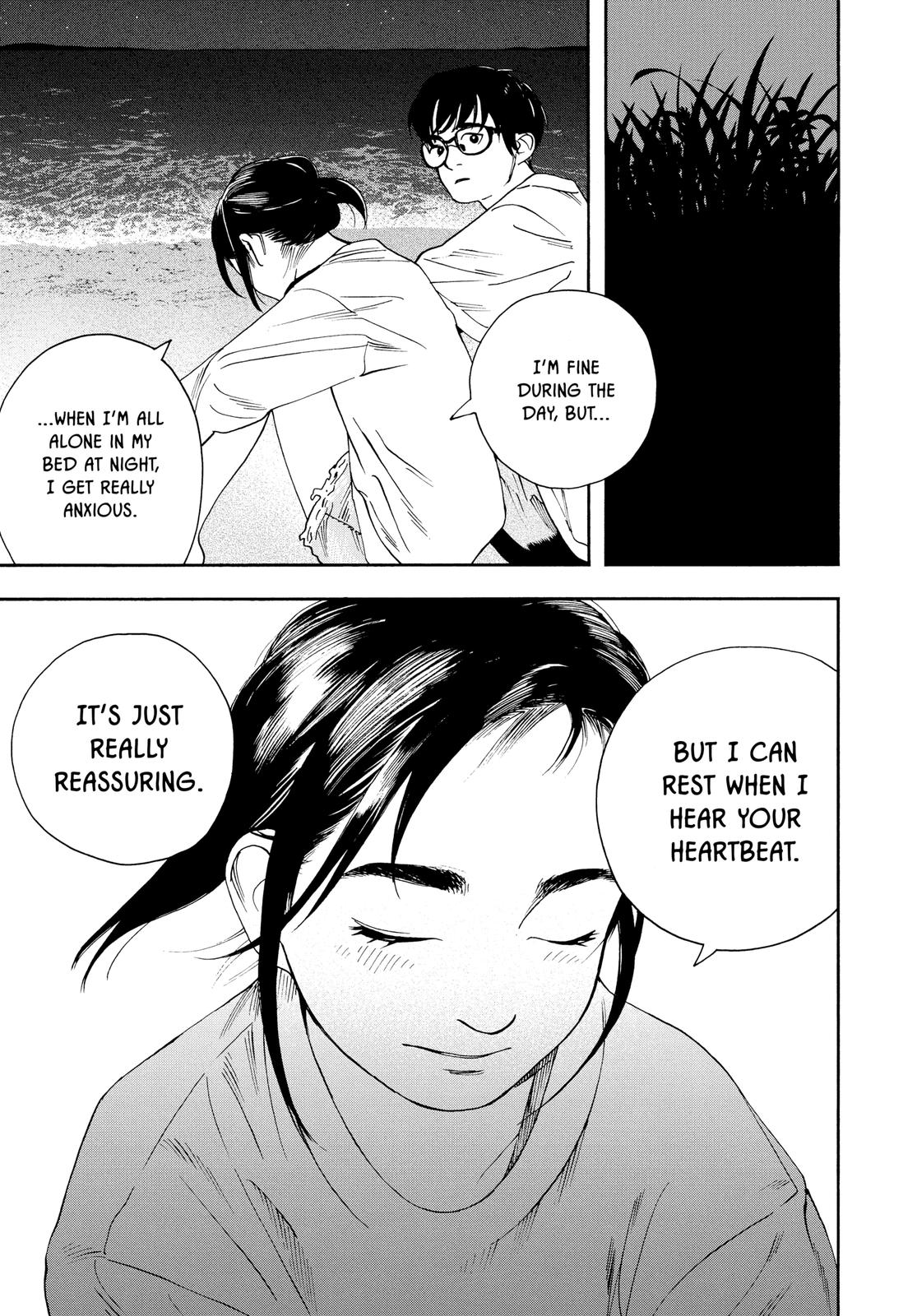Insomniacs After School Chapter 18 - Page 5