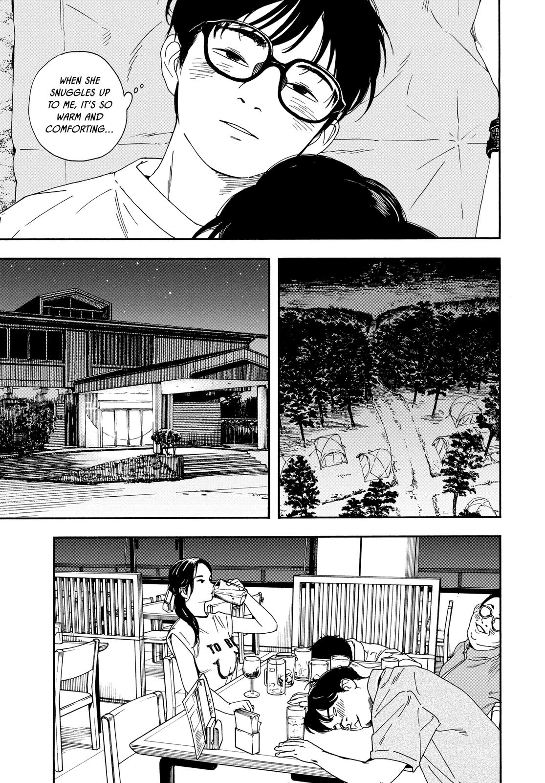 Insomniacs After School Chapter 18 - Page 9