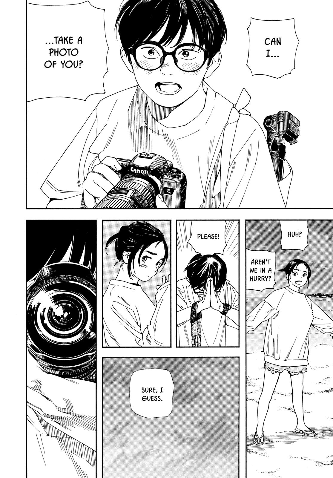Insomniacs After School Chapter 18 - Page 16
