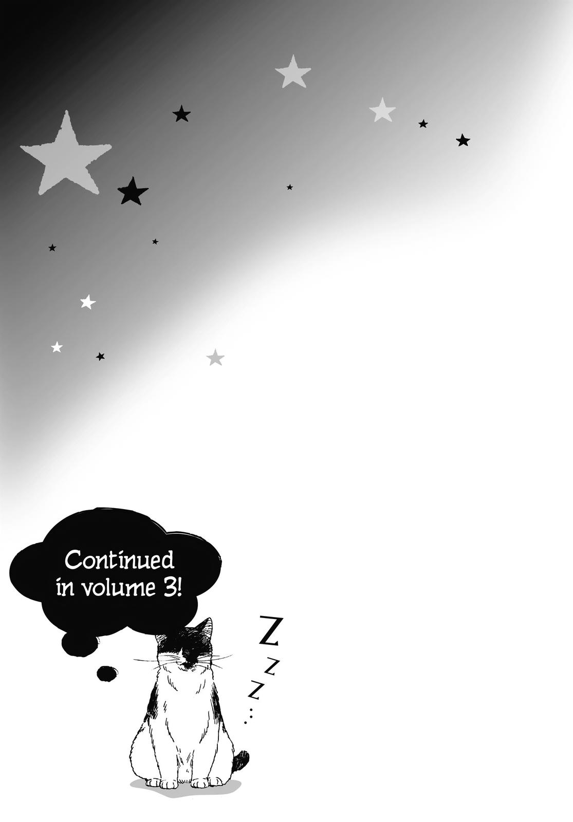 Insomniacs After School Chapter 18 - Page 19