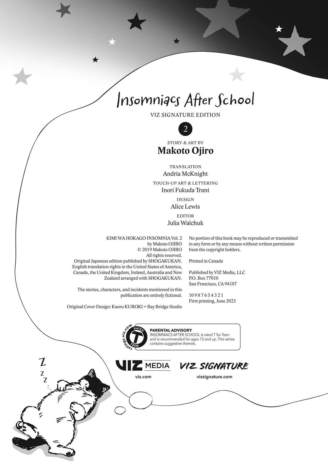 Insomniacs After School Chapter 18 - Page 21