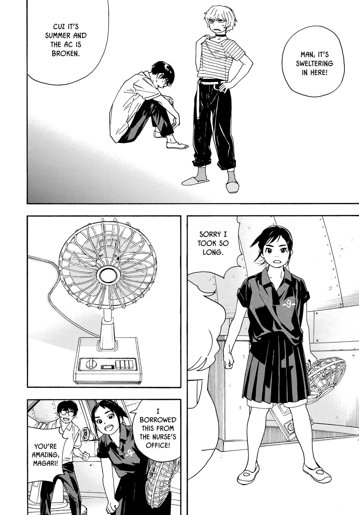 Insomniacs After School Chapter 19 - Page 11