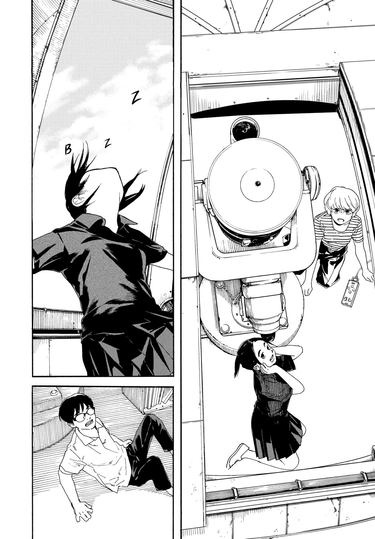 Insomniacs After School Chapter 19 - Page 15