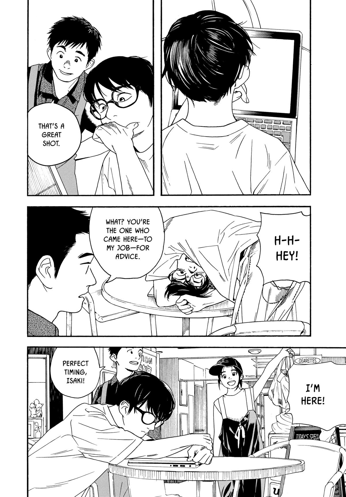 Insomniacs After School Chapter 20 - Page 4
