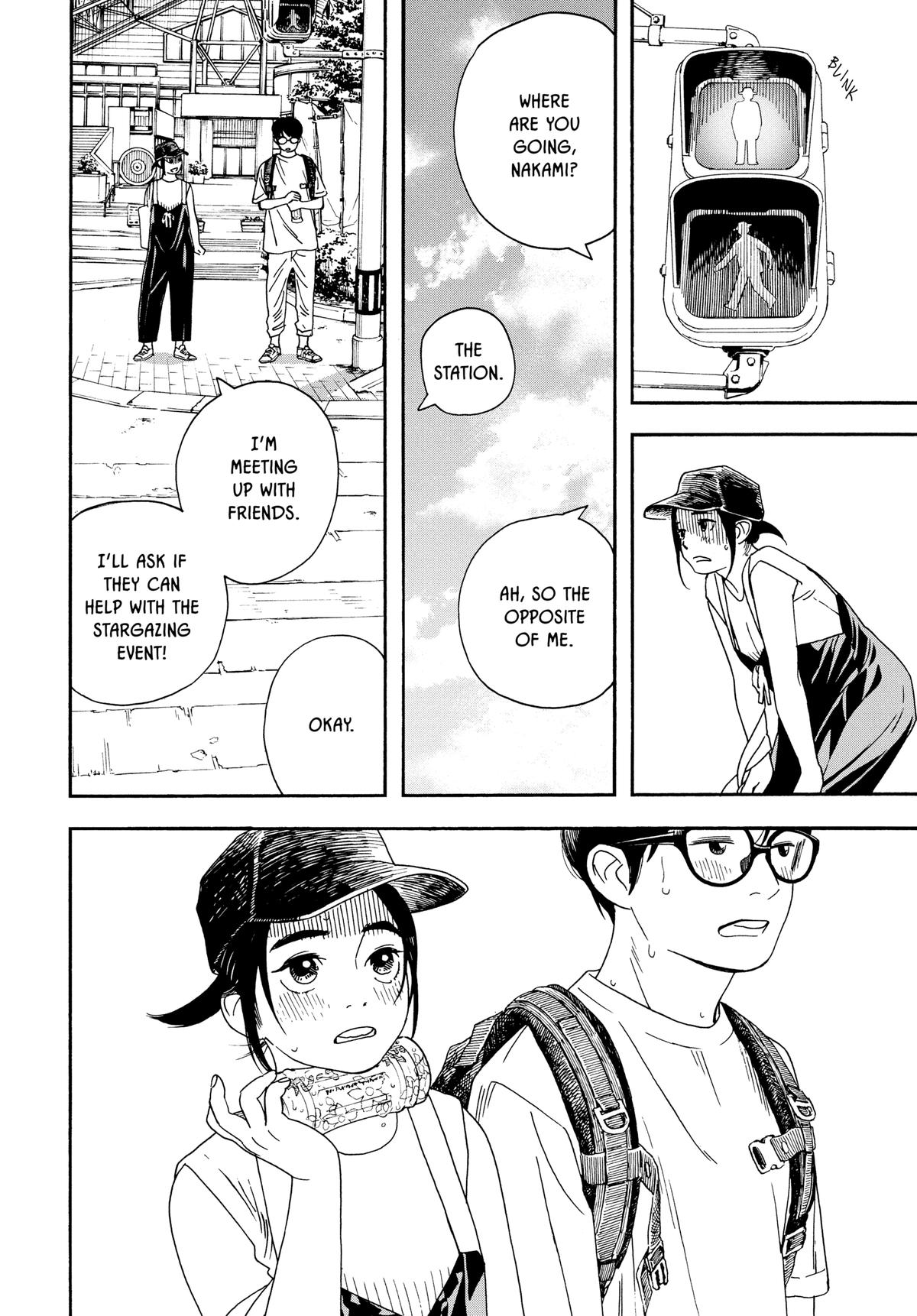 Insomniacs After School Chapter 20 - Page 16