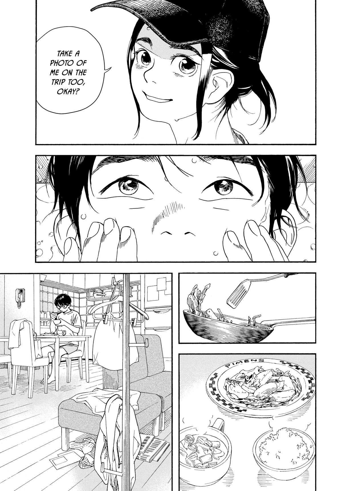 Insomniacs After School Chapter 21 - Page 3