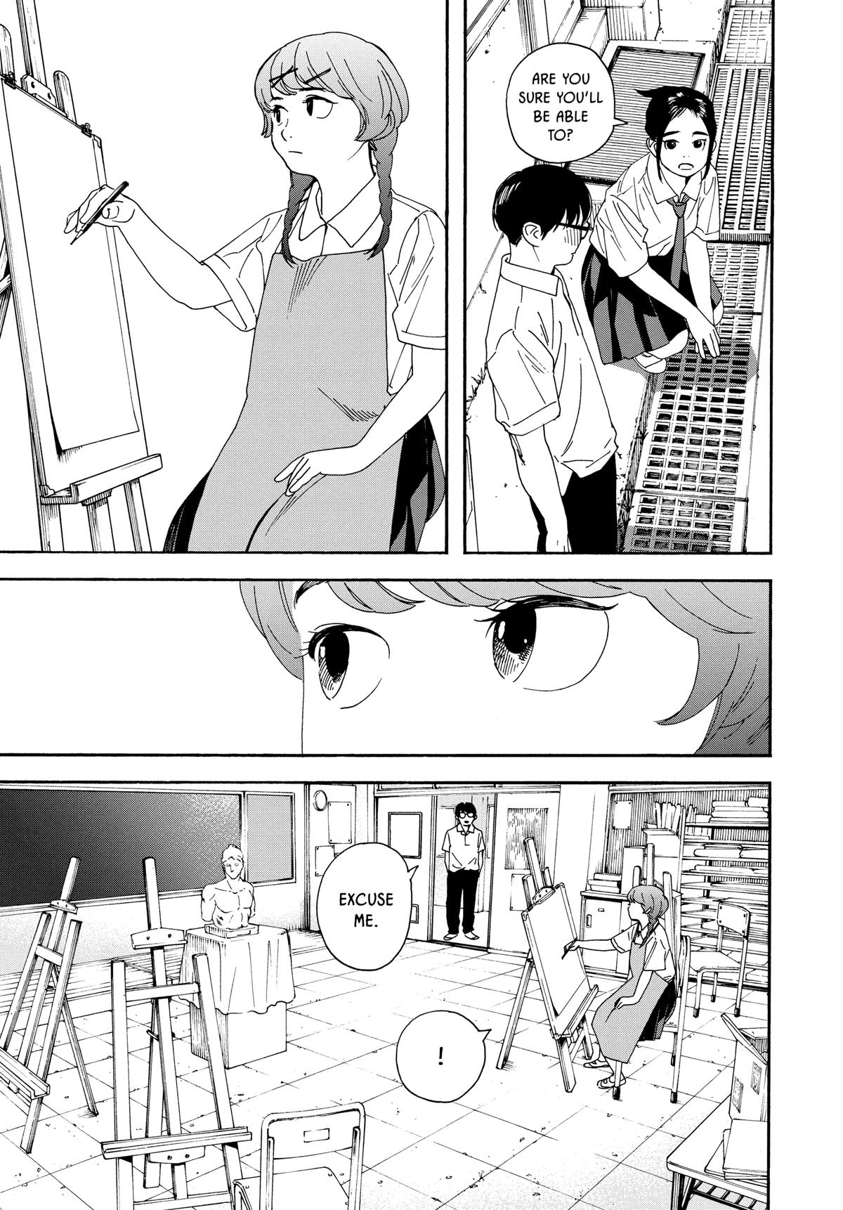Insomniacs After School Chapter 21 - Page 11