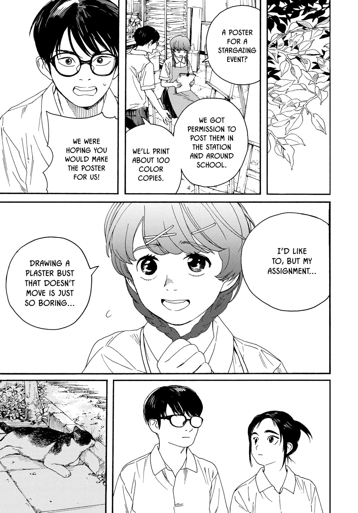 Insomniacs After School Chapter 21 - Page 13