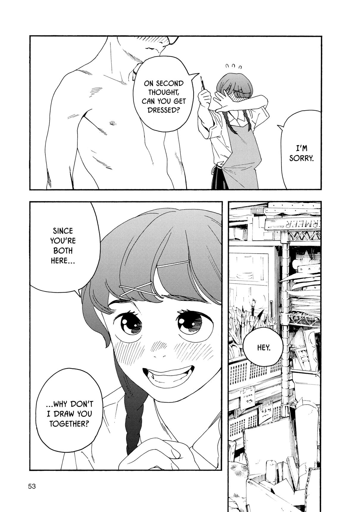 Insomniacs After School Chapter 21 - Page 15