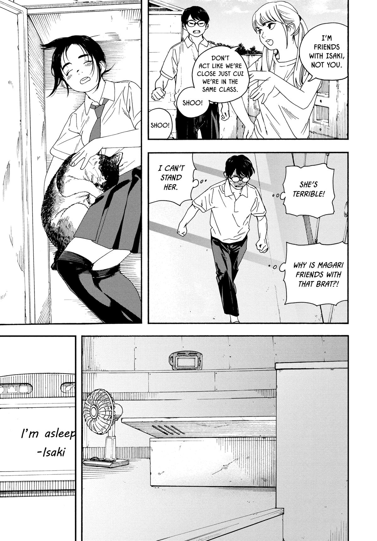 Insomniacs After School Chapter 22 - Page 6