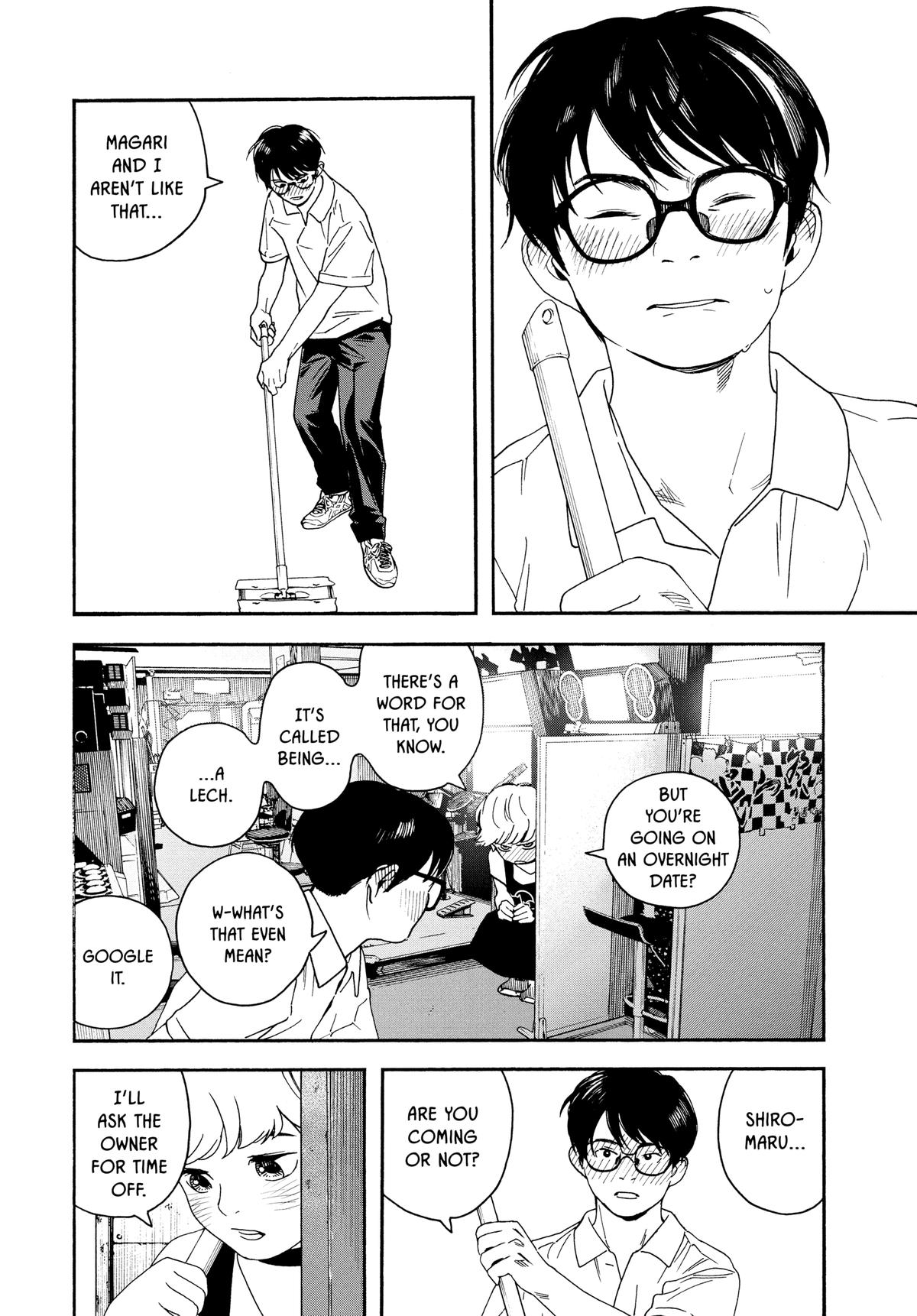 Insomniacs After School Chapter 23 - Page 4