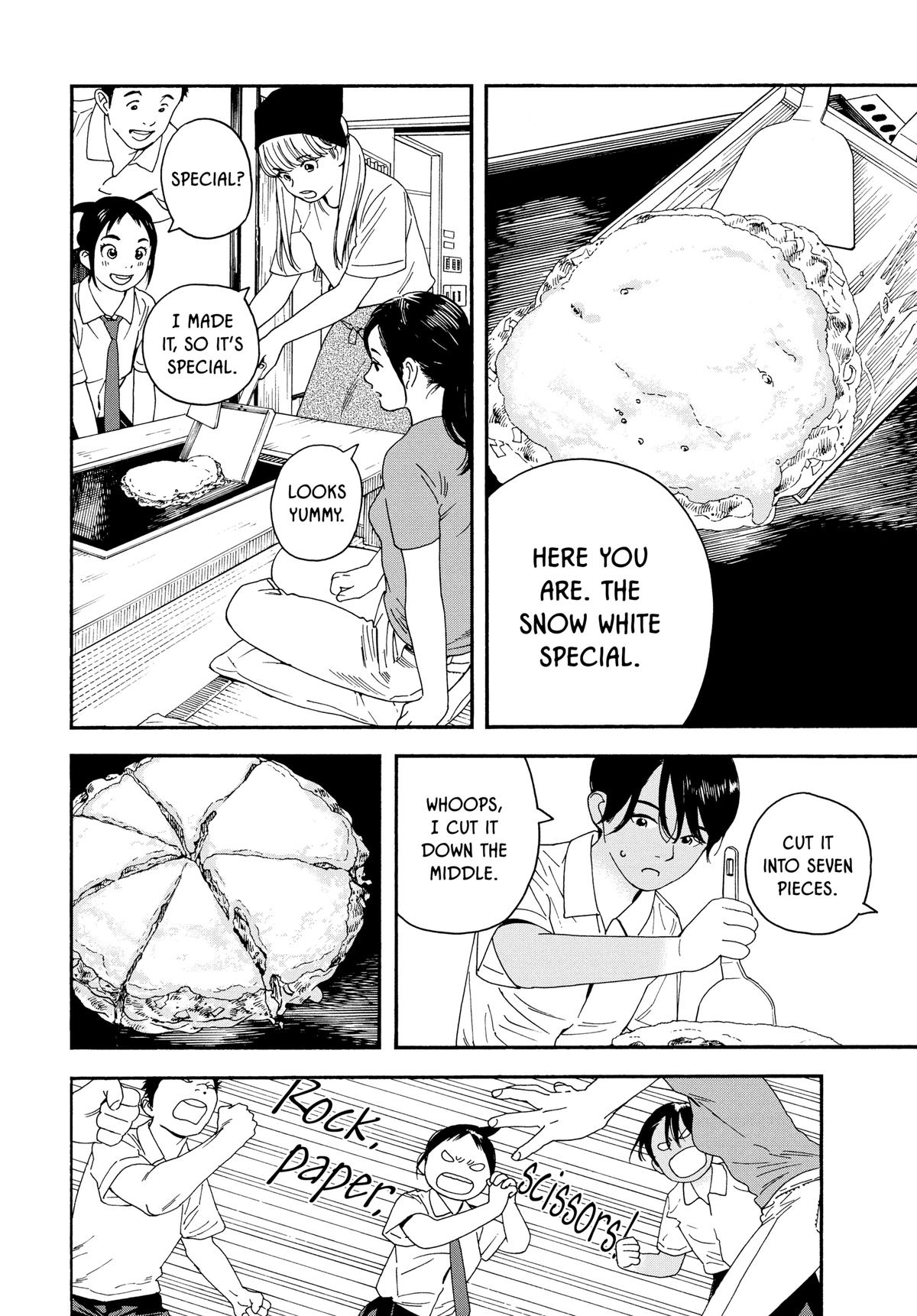Insomniacs After School Chapter 23 - Page 10