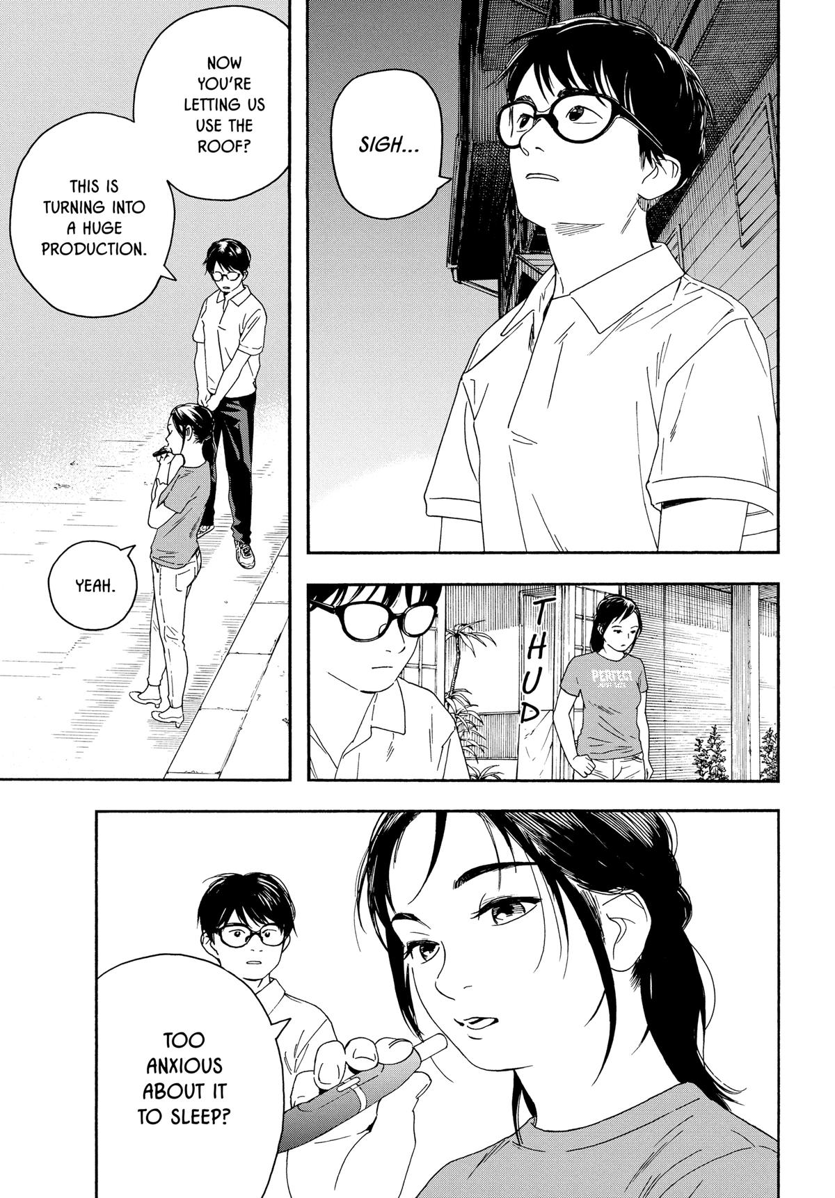 Insomniacs After School Chapter 23 - Page 15