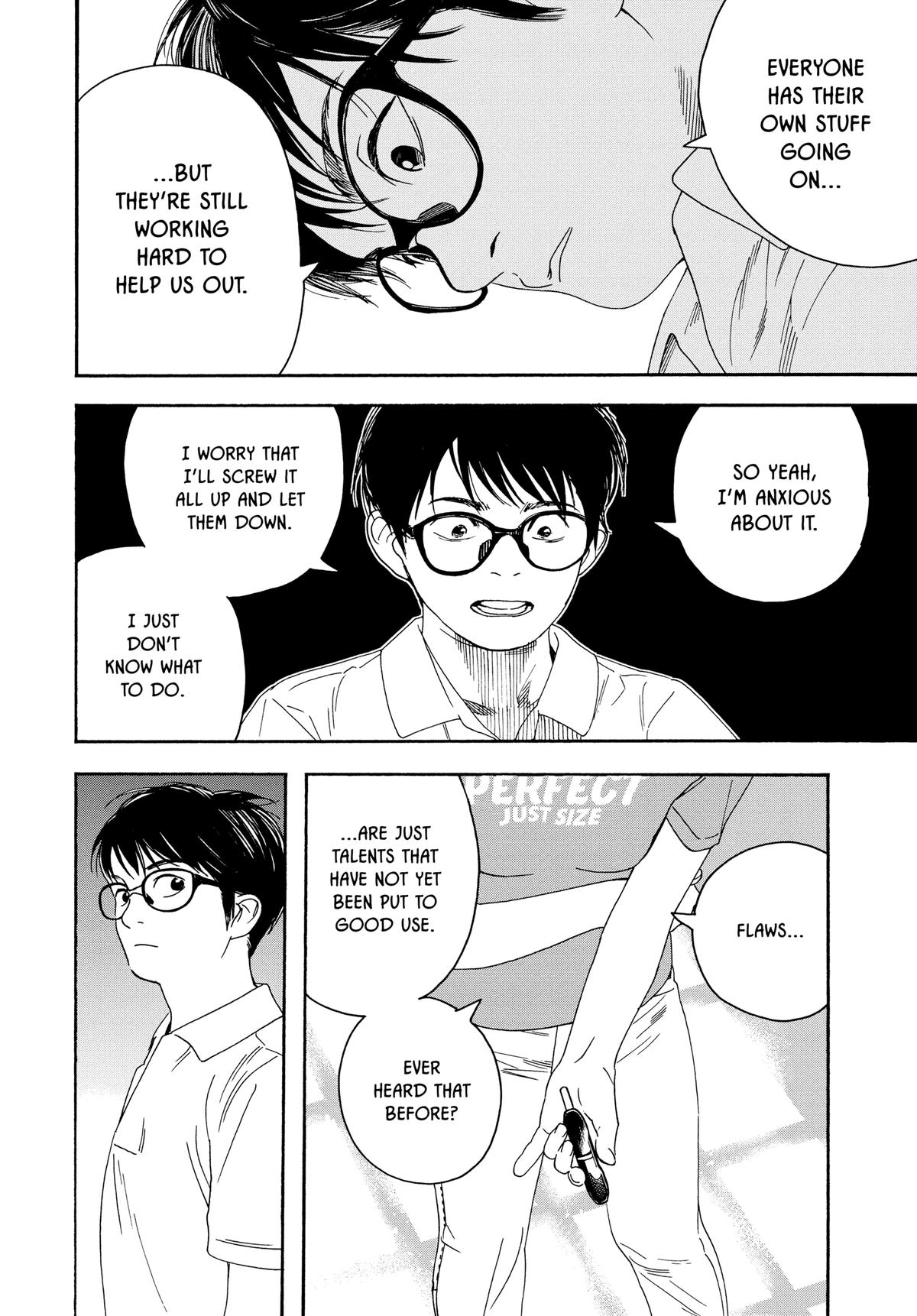 Insomniacs After School Chapter 23 - Page 16