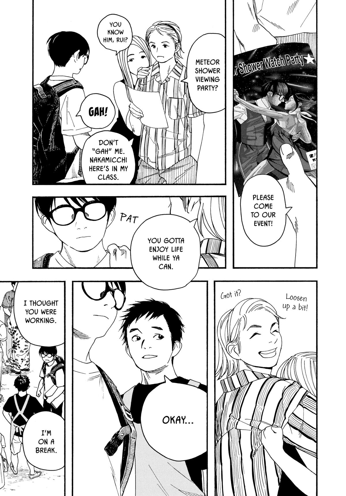 Insomniacs After School Chapter 24 - Page 9