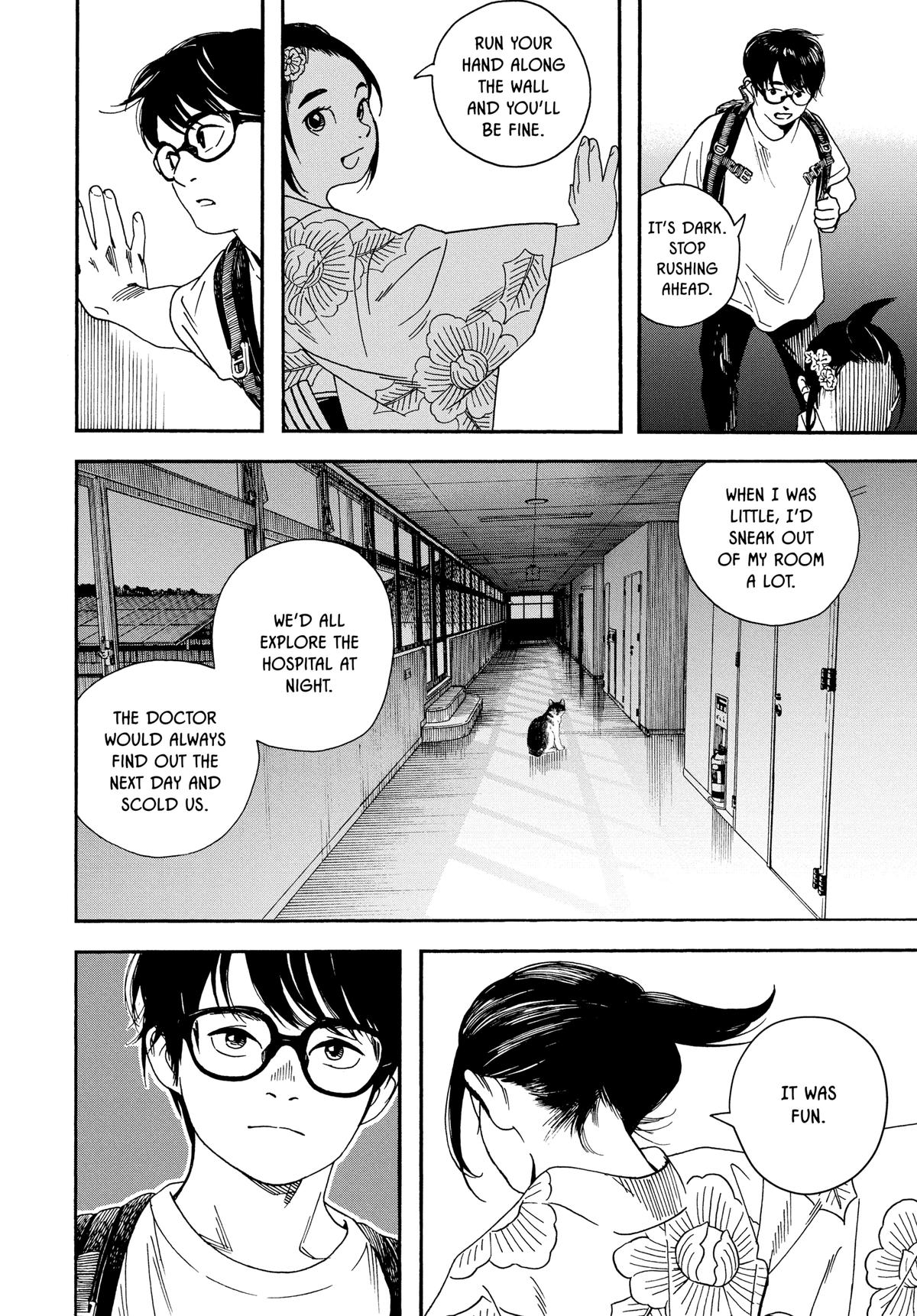 Insomniacs After School Chapter 25 - Page 4