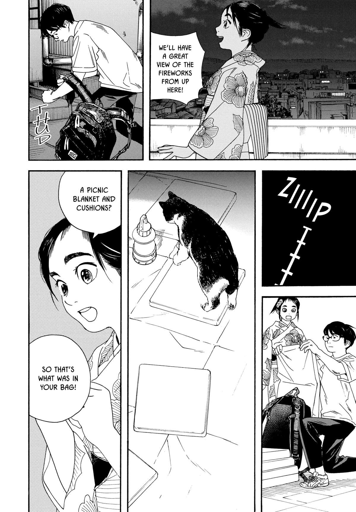 Insomniacs After School Chapter 25 - Page 6