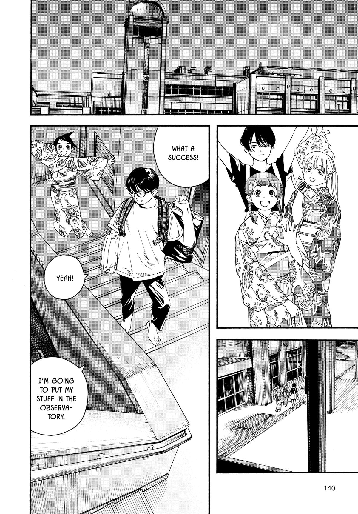 Insomniacs After School Chapter 26 - Page 4
