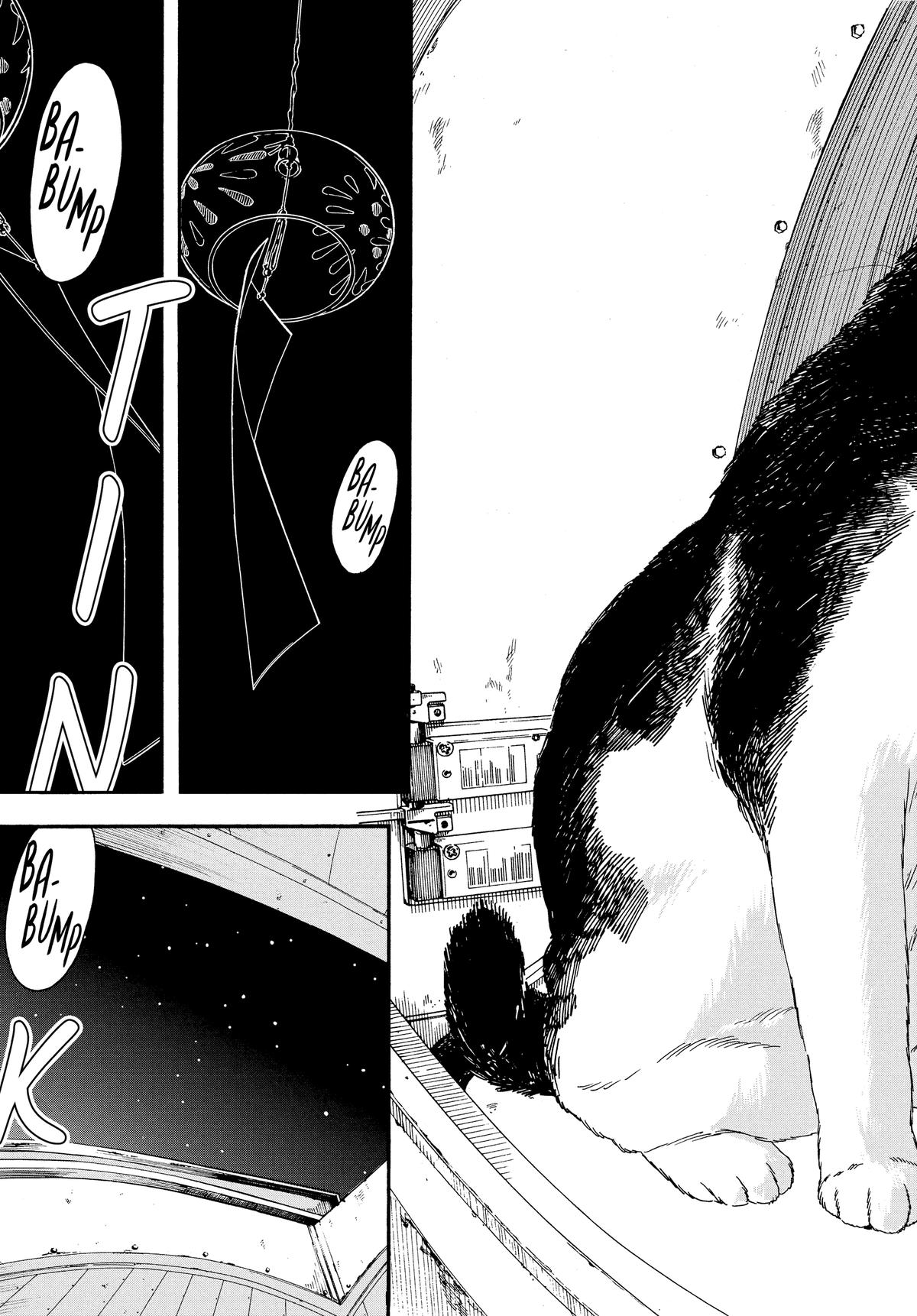 Insomniacs After School Chapter 27 - Page 3
